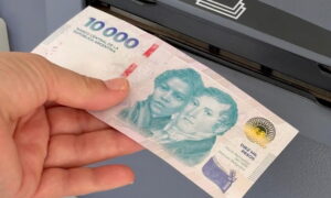 DINERO