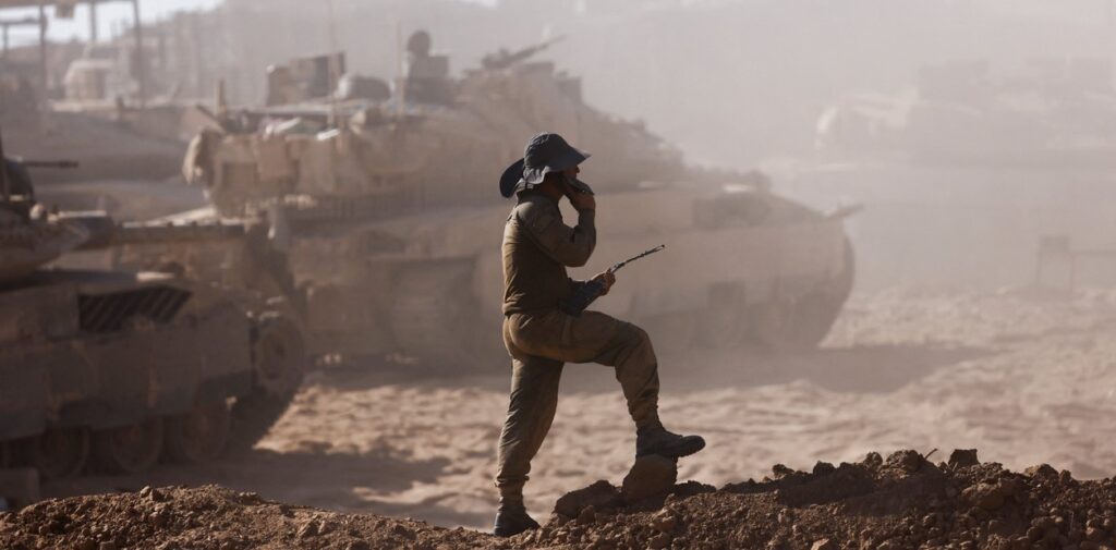 HAMAS