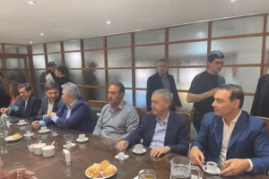 LOS GOBER...