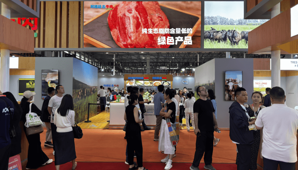 SIAL EN CHINA